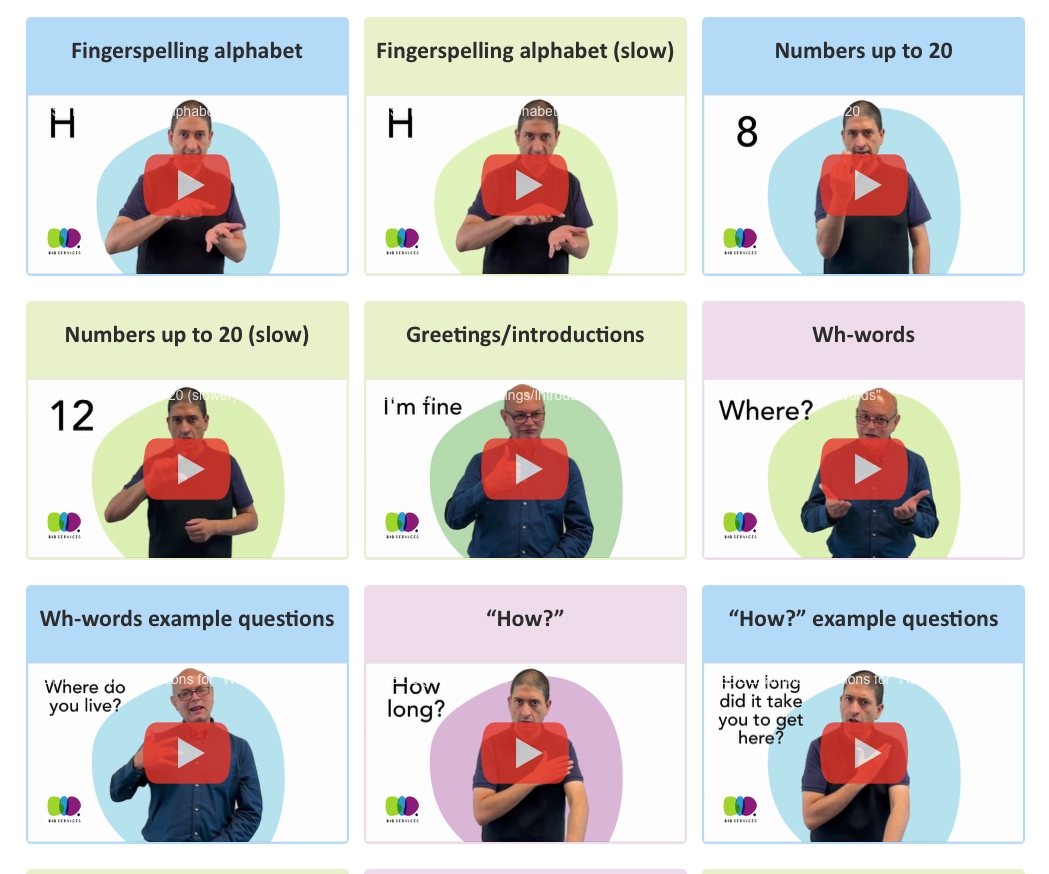 Screenshot of our BSL Dictionary video thumbanails.